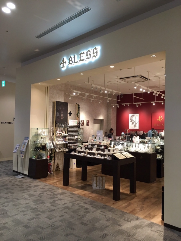 Bless イオンモール幕張新都心 ブレス Silver Index Bless イオンモール幕張新都心 ブレス Silver Index