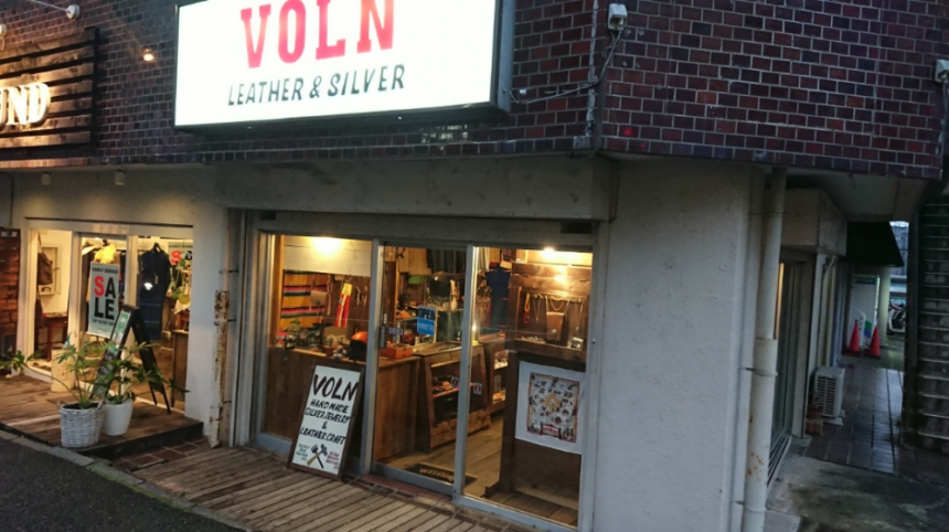 Voln ヴォルン Silver Index Voln ヴォルン Silver Index