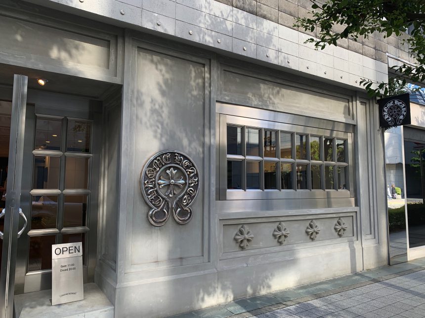 CHROME HEARTS 神戸（クロムハーツ） | Silver index